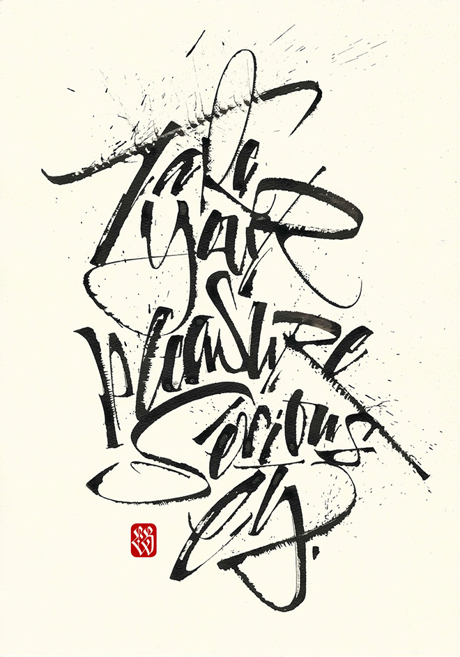 Take Your Pleasure Seriously by Luca Barcellona