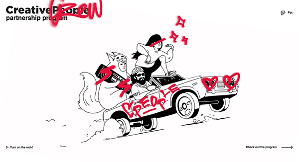 Creative Crew - Website Design Creative Crew - Illustation in Website Design