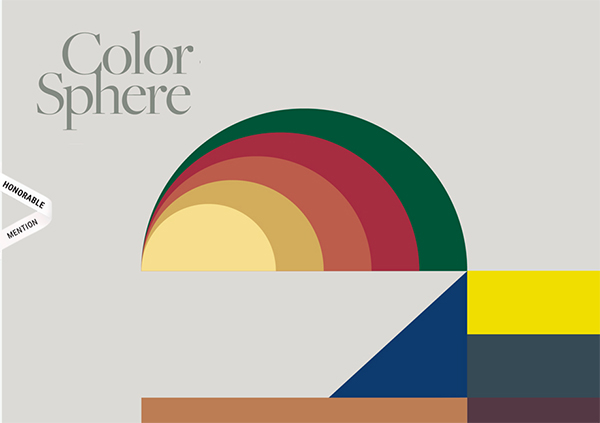 Poltronafrau - Website Design Poltronafrau - Illustation in Website Design