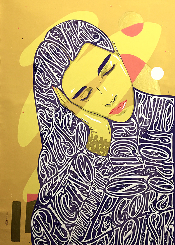 Ritratto con la Luna by Daniele Tozzi Ritratto con la Luna by Daniele Tozzi