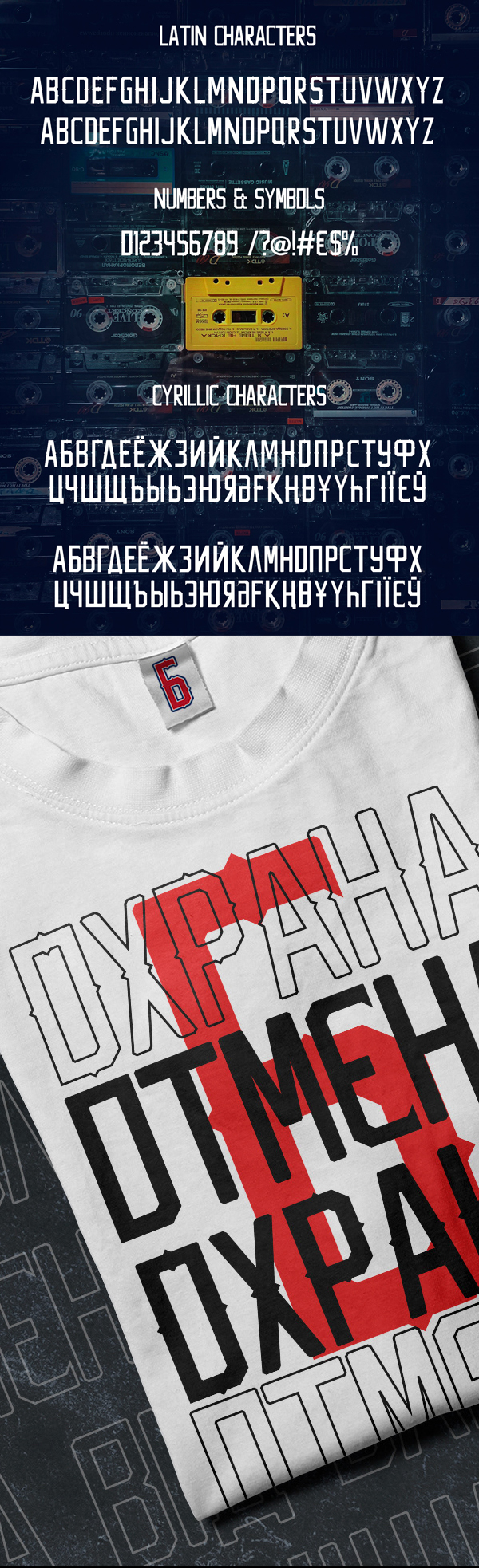 100 Greatest Free Fonts For 2021 - 48 100 Greatest Free Fonts For 2021 - 48